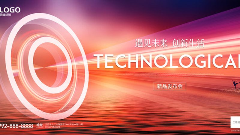 人工智能应用指南：揭秘企业智能化转型的关键路径